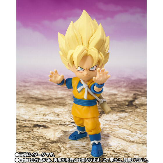 S.H. Figuarts Dragon Ball Daima - Super Saiyan Son Goku (Mini) TamashiWeb Exclusive