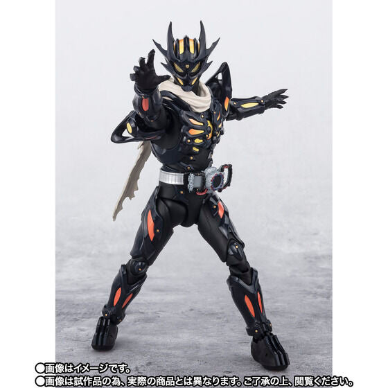 S.H.Figuarts - Kamen Rider dread Zero Shiki TamashiWeb Exclusive