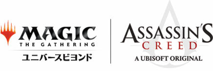 MAGIC: The Gathering (R) Assassin's Creed (R) Beyond Booster (Japanese Ver.) :Box(24packs)
