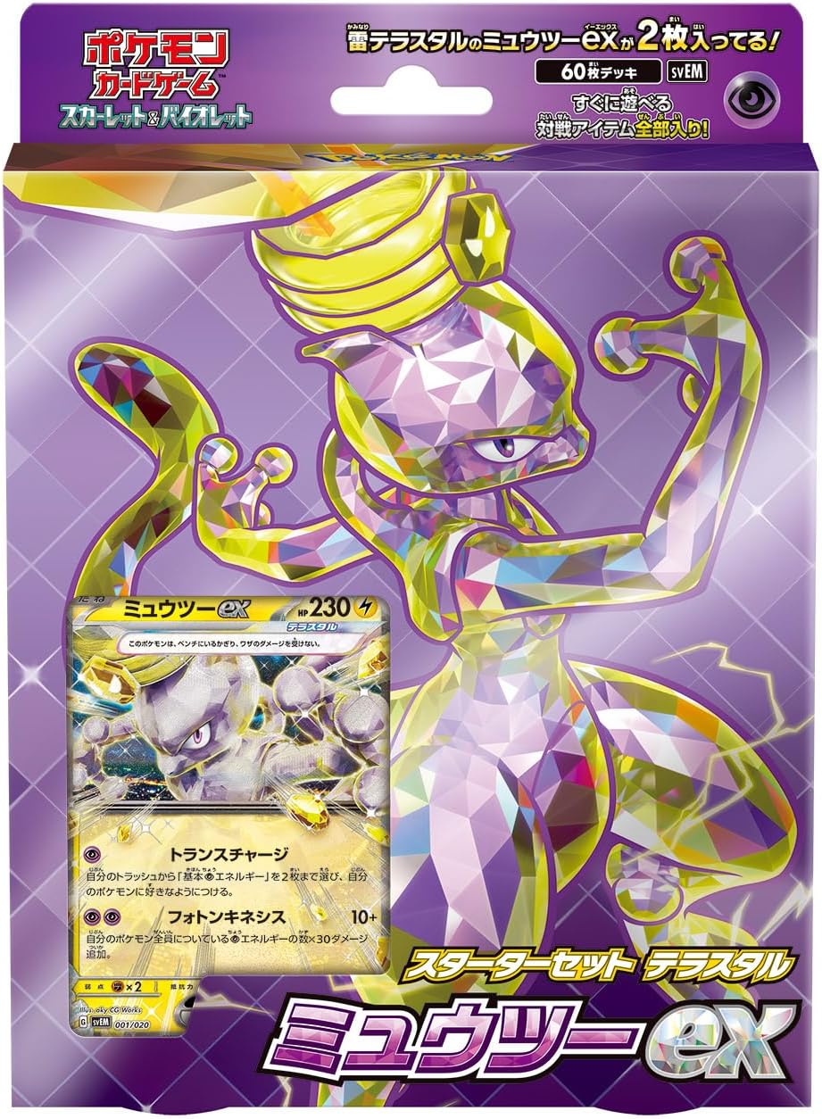 Pokemon Card Game Scarlet & Violet Starter Set Terastal Mewtwo ex