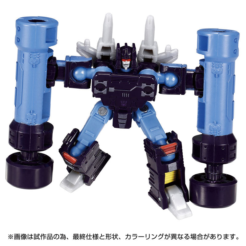 Transformers Legacy TL-84 - Soundwave Set