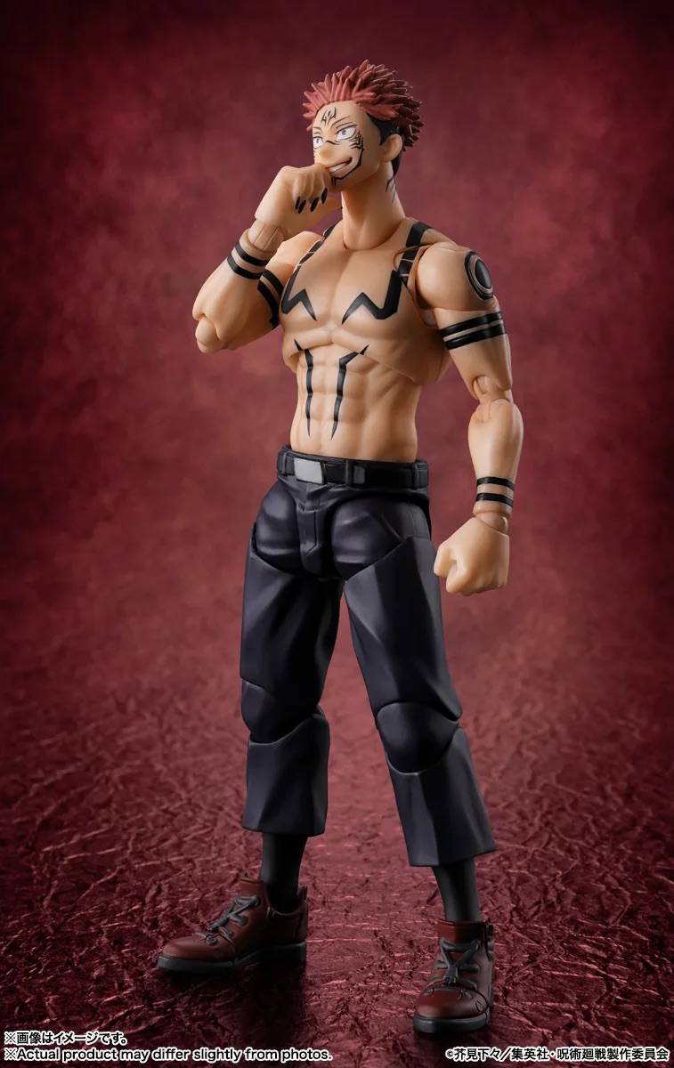S.H. Figuarts Jujutsu Kaisen - Sukuna (Reissue)