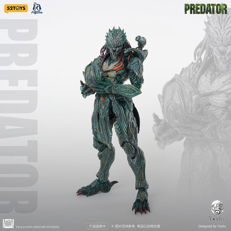 FigLite Predator - Predator (Yoshi Ver.)