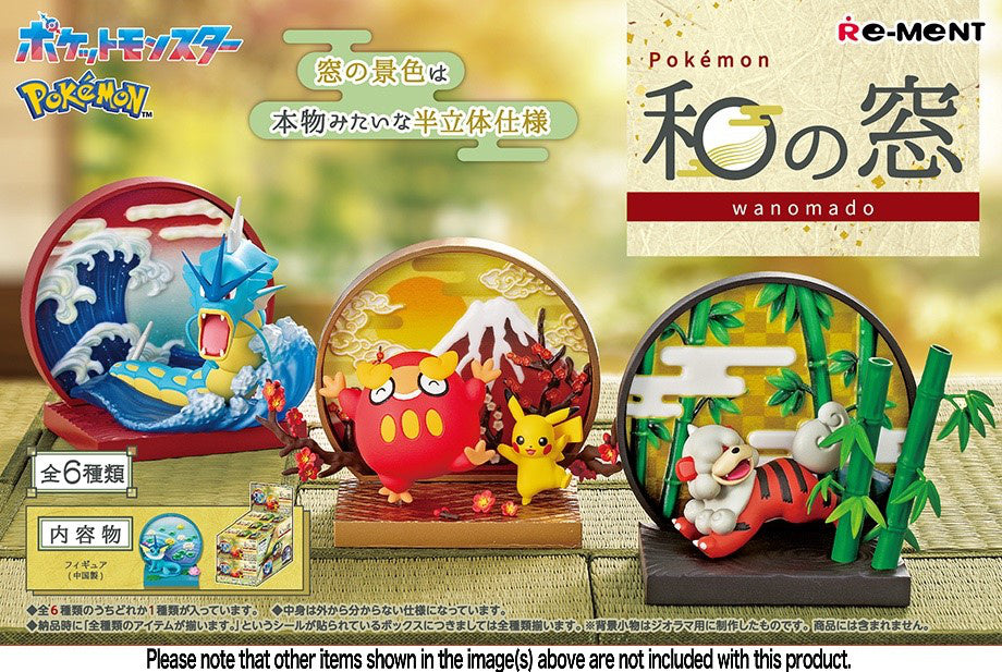 Pokemon Pokemon Wa no Mado :Box(6packs)