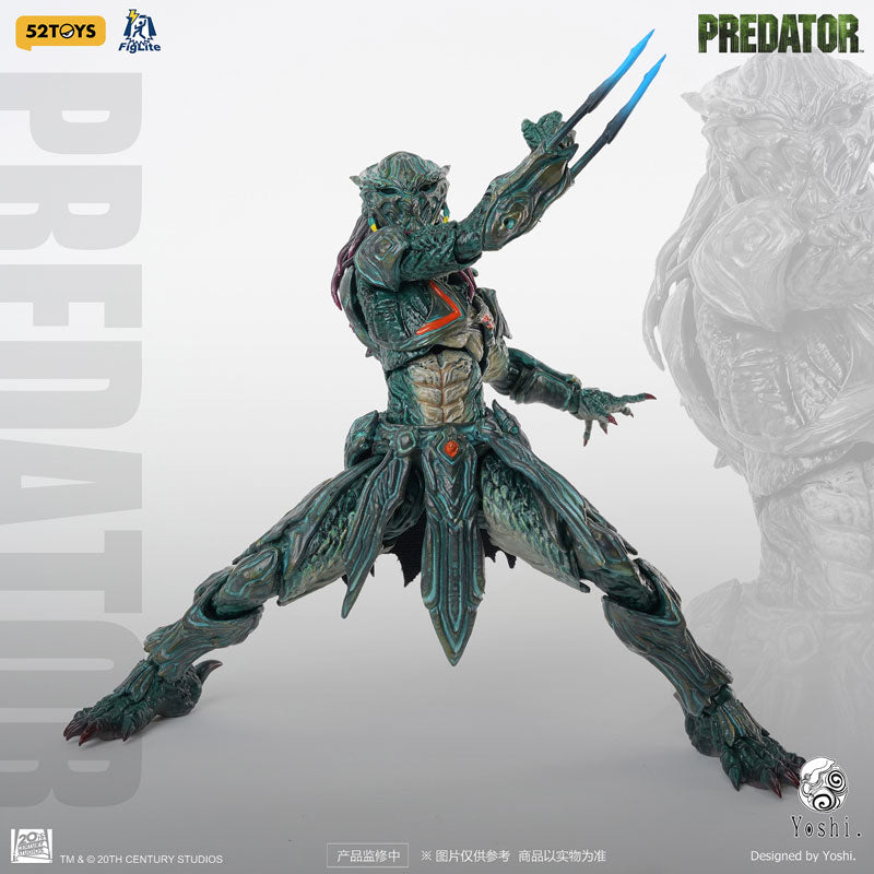 FigLite Predator - Predator (Yoshi Ver.)