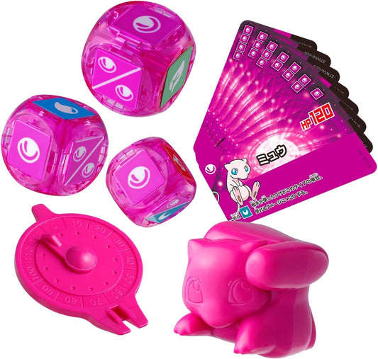 Pokemon Placolo Starter Set 06 - Mew