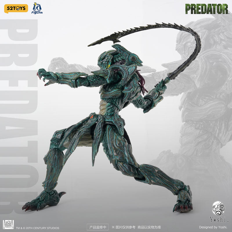 FigLite Predator - Predator (Yoshi Ver.)