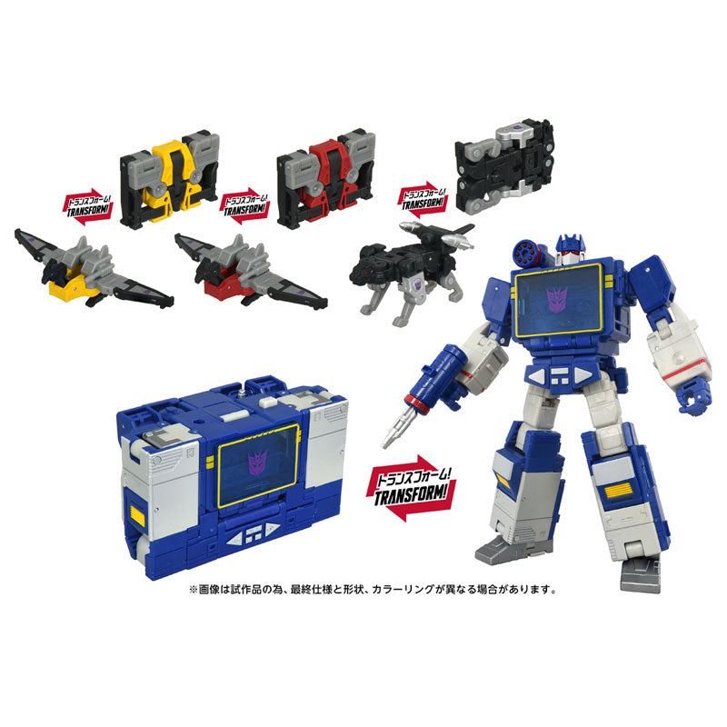 Transformers Movie Studio Series TS-18 - Soundwave Set