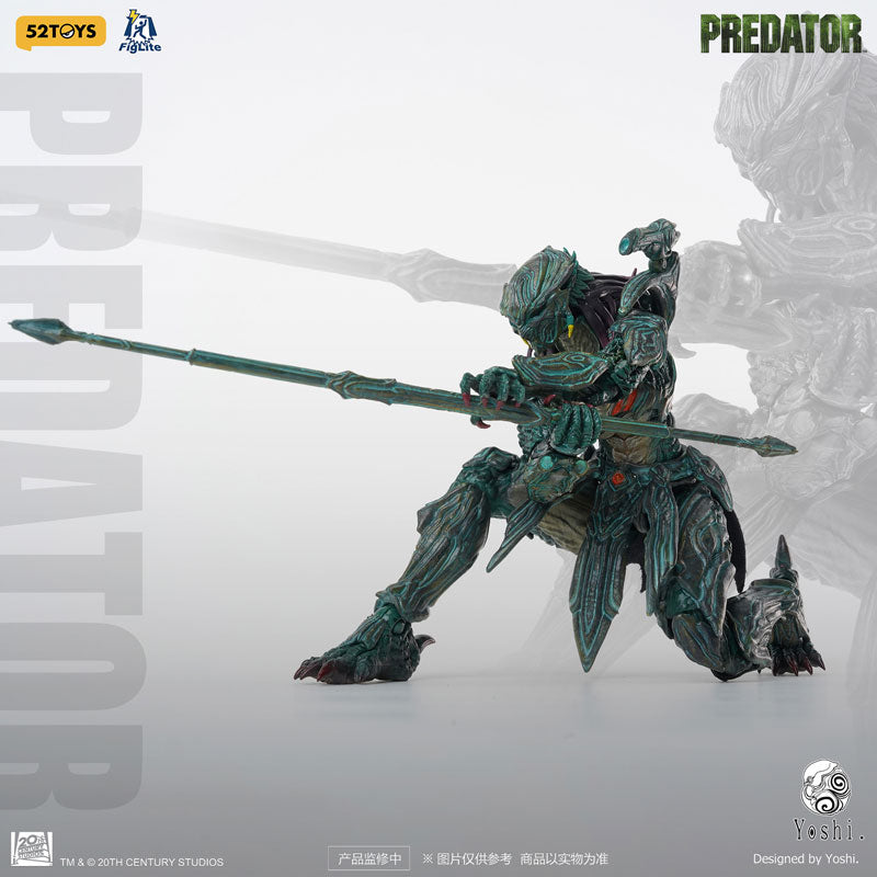 FigLite Predator - Predator (Yoshi Ver.)