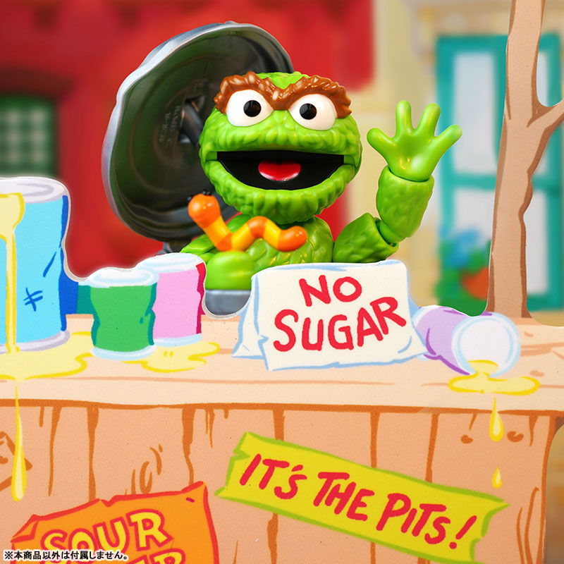 Blokees Figures - Sesame Street preCOOL 07 Oscar