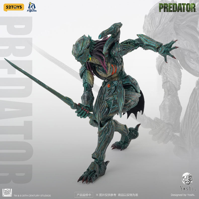 FigLite Predator - Predator (Yoshi Ver.)