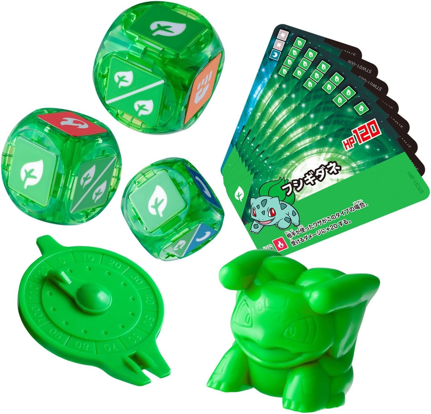 Pokemon Placolo Starter Set 01 - Bulbazaure