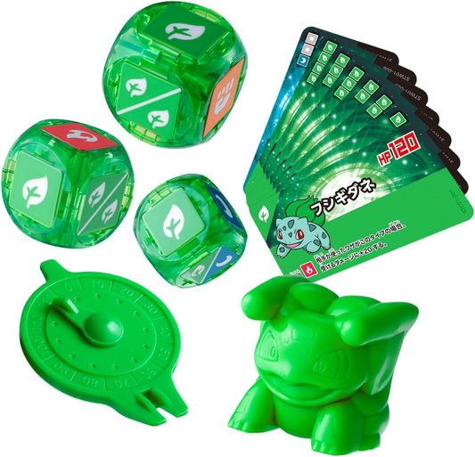 Pokemon Placolo Starter Set 01 - Bulbazaure