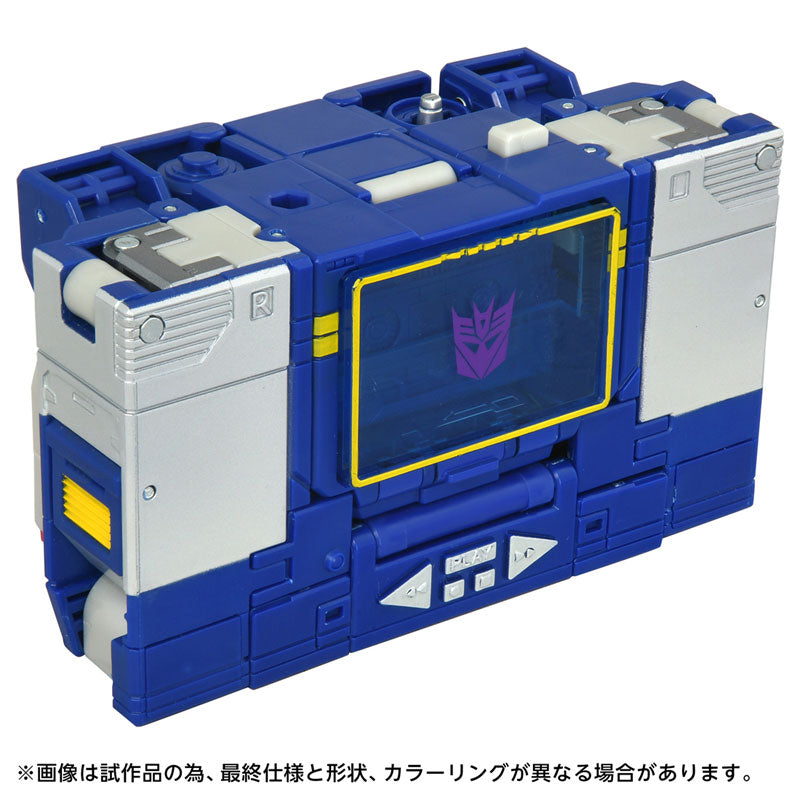 Transformers Movie Studio Series TS-18 - Soundwave Set