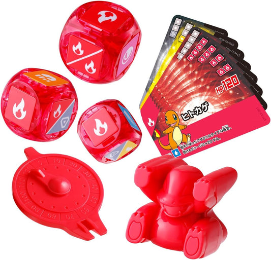 Pokemon Placolo Starter Set 02 - Charmander