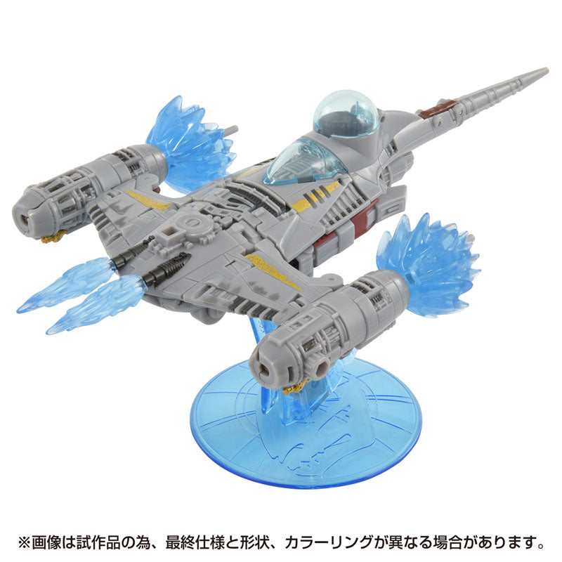 Transformers Star Wars - Mandalorian N-1 Starfighter