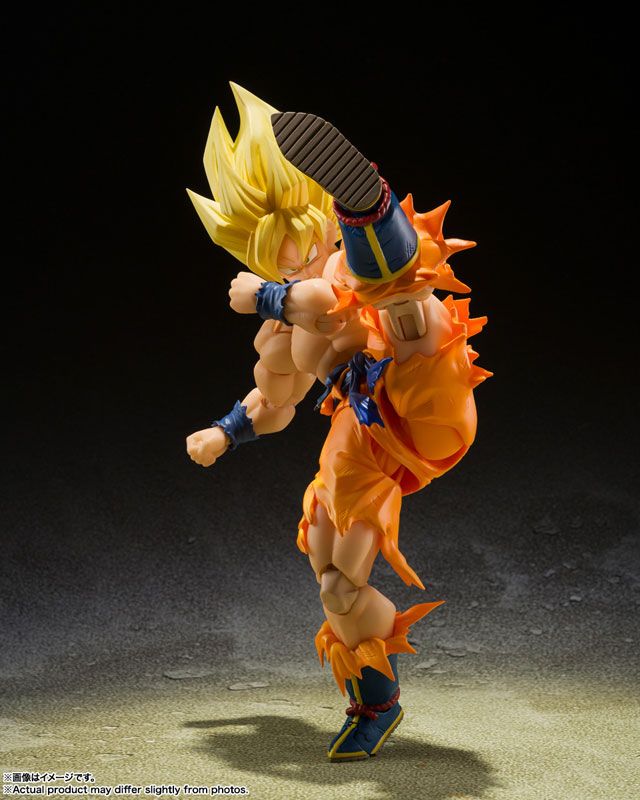 S.H. Figuarts Dragon Ball Z - Super Saiyan Son Goku -Legendary Super Saiyan-