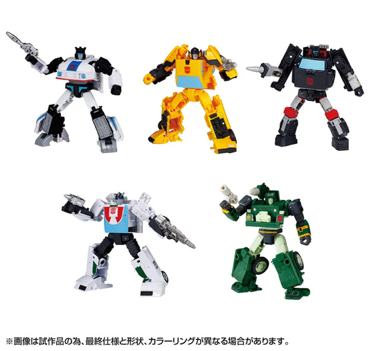 Transformers Generation Selects - Transformers Autobot Stand United Set (5 Pcs) TakaraTomyMall Exclusive