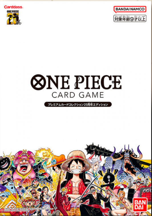 One Piece – Titan Toyz