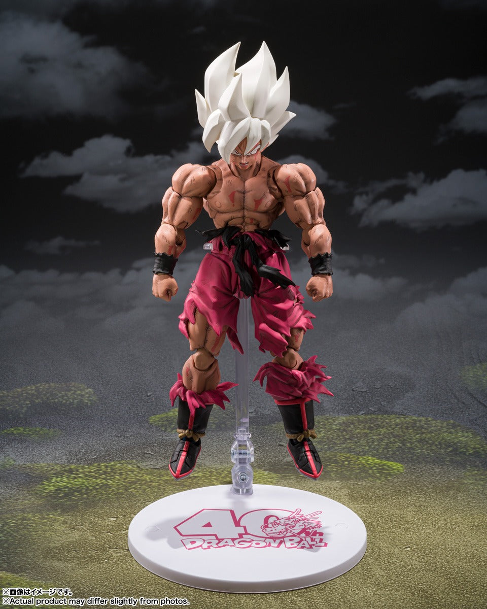 S.H.Figuarts SUPER SAIYAN SON GOKU -LEGENDARY SUPER SAIYAN- -Genkida Matsuri Edition-