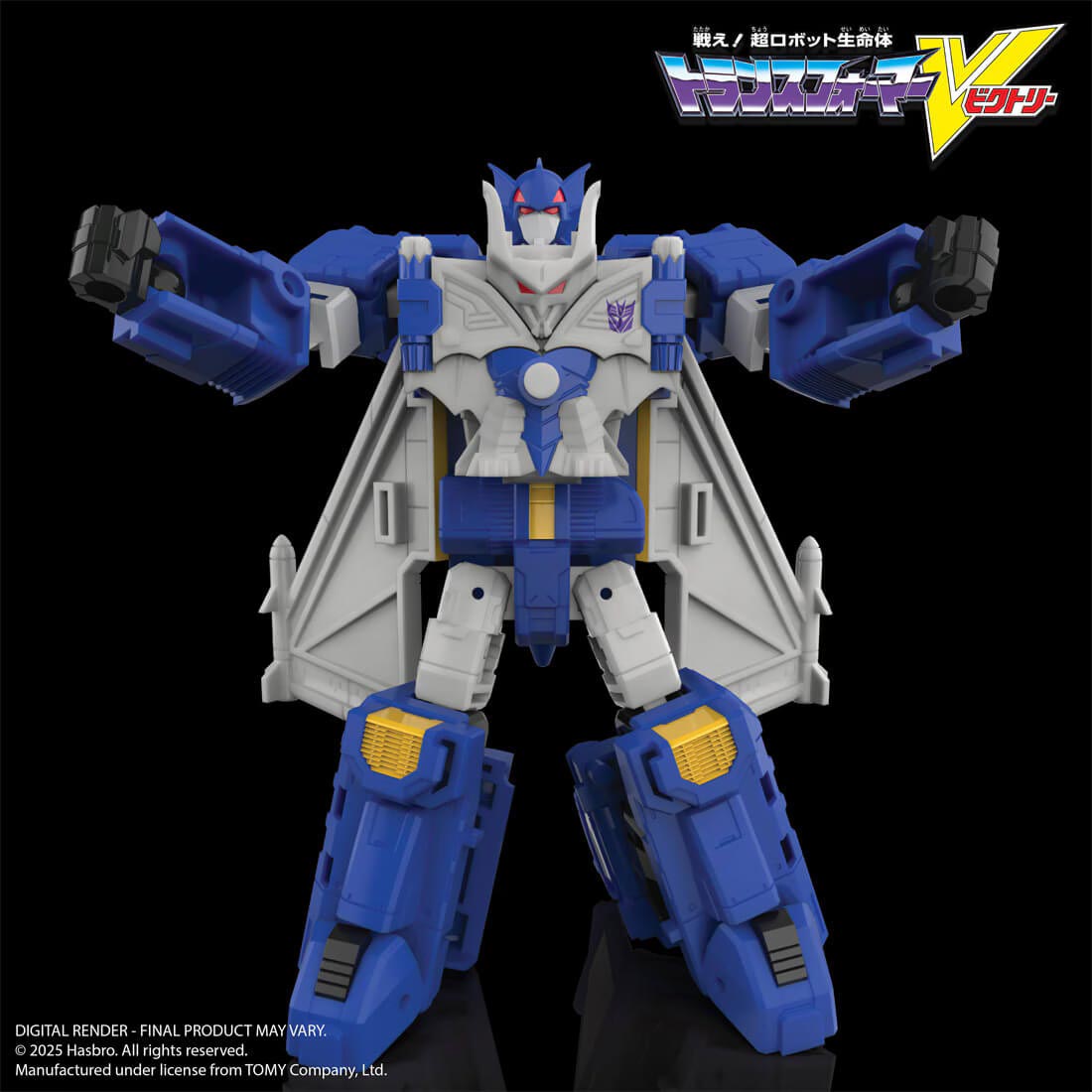 Transformers Legacy - Liokaiser Hasbro HASLAB Exclusive