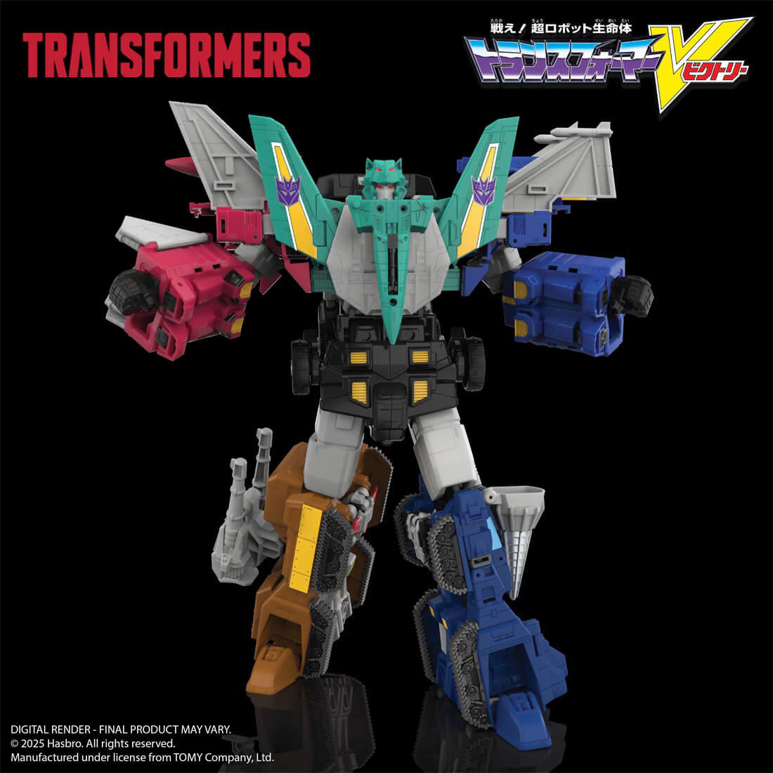 Transformers Legacy - Liokaiser Hasbro HASLAB Exclusive