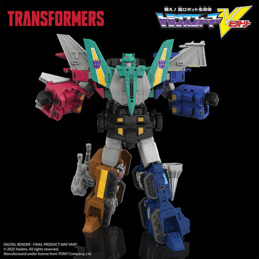 Transformers Legacy - Liokaiser Hasbro HASLAB Exclusive