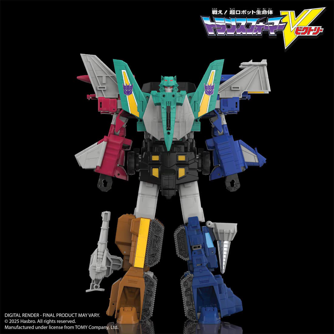 Transformers Legacy - Liokaiser Hasbro HASLAB Exclusive