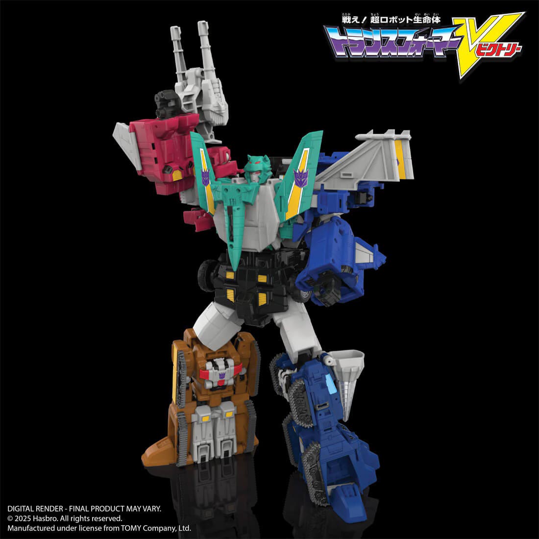 Transformers Legacy - Liokaiser Hasbro HASLAB Exclusive