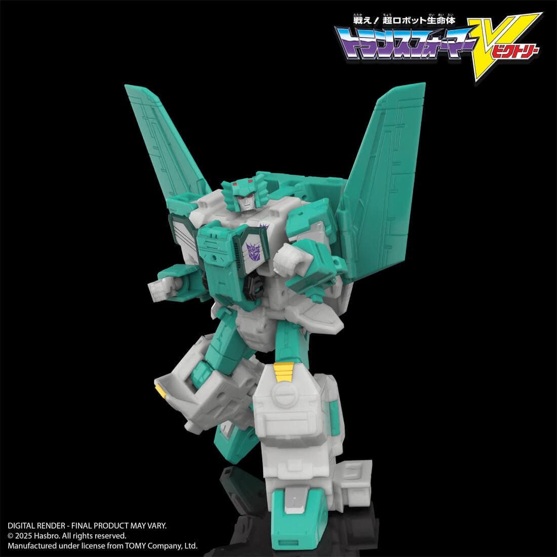 Transformers Legacy - Liokaiser Hasbro HASLAB Exclusive