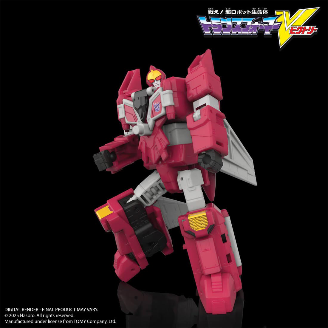 Transformers Legacy - Liokaiser Hasbro HASLAB Exclusive
