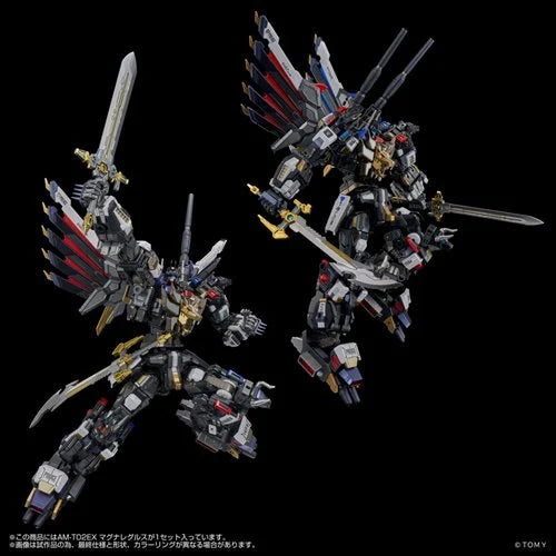 Transformers AM-T02EX Magna Regulus Combiner Action Figure