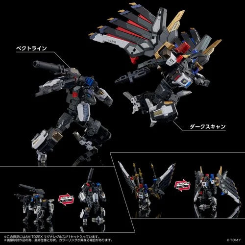 Transformers AM-T02EX Magna Regulus Combiner Action Figure
