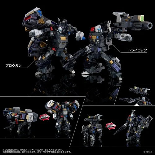 Transformers AM-T02EX Magna Regulus Combiner Action Figure