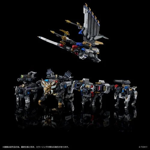 Transformers AM-T02EX Magna Regulus Combiner Action Figure