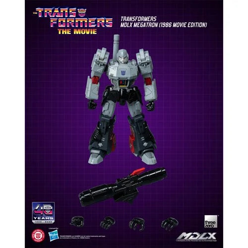 Transformers Megatron 1986 Movie Edition MDLX Action Figure