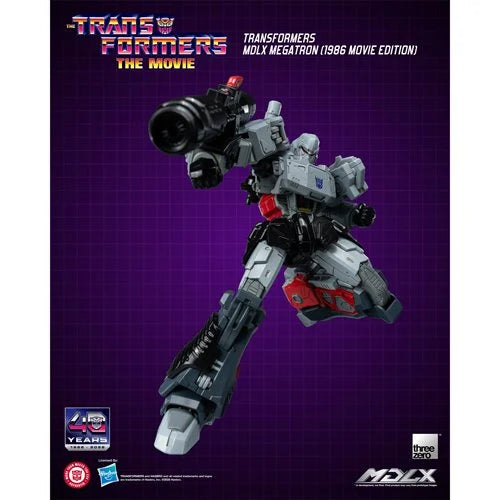 Transformers Megatron 1986 Movie Edition MDLX Action Figure