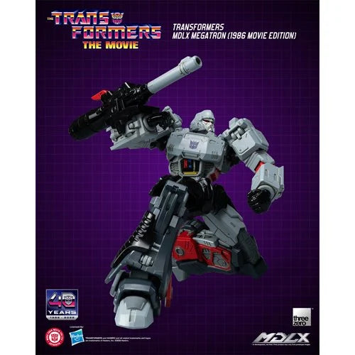 Transformers Megatron 1986 Movie Edition MDLX Action Figure