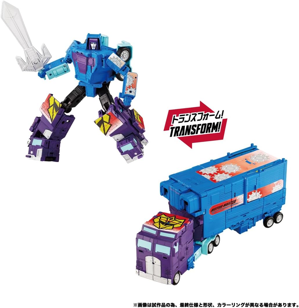 Transformers New Legends NL-02 Menasor (G2 Color Ver.) Action Figure