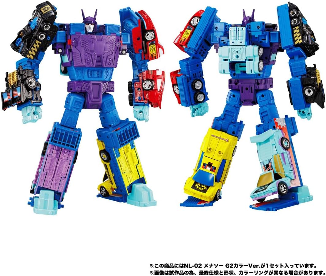 Transformers New Legends NL-02 Menasor (G2 Color Ver.) Action Figure