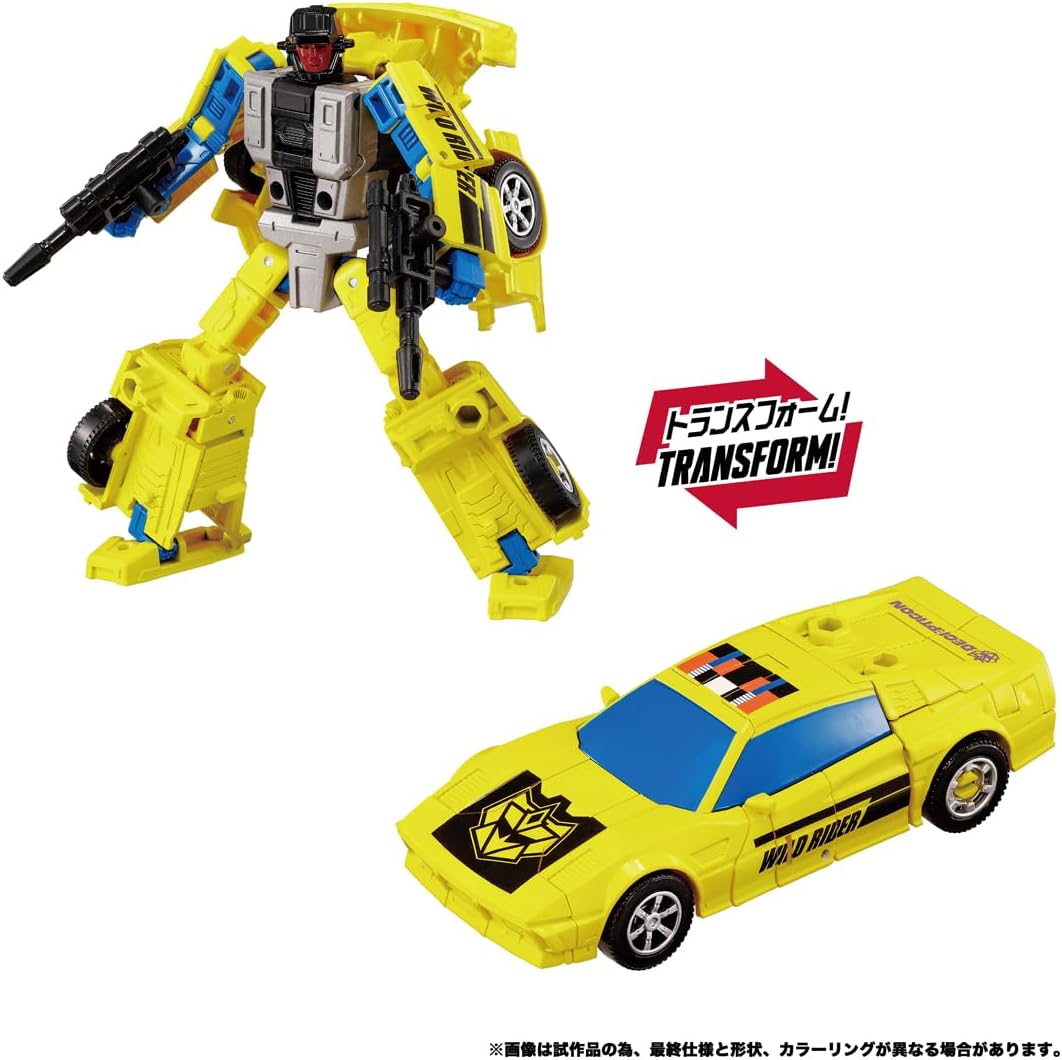 Transformers New Legends NL-02 Menasor (G2 Color Ver.) Action Figure