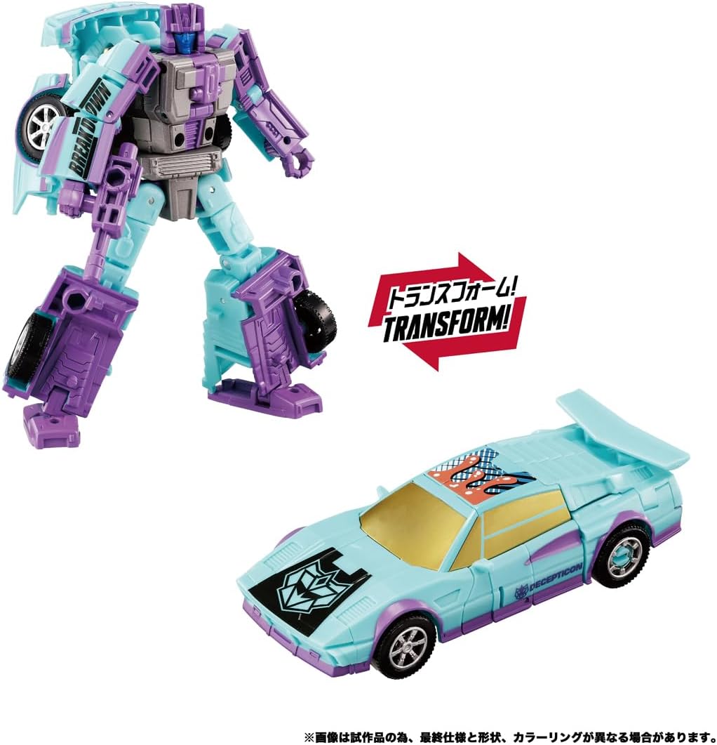 Transformers New Legends NL-02 Menasor (G2 Color Ver.) Action Figure