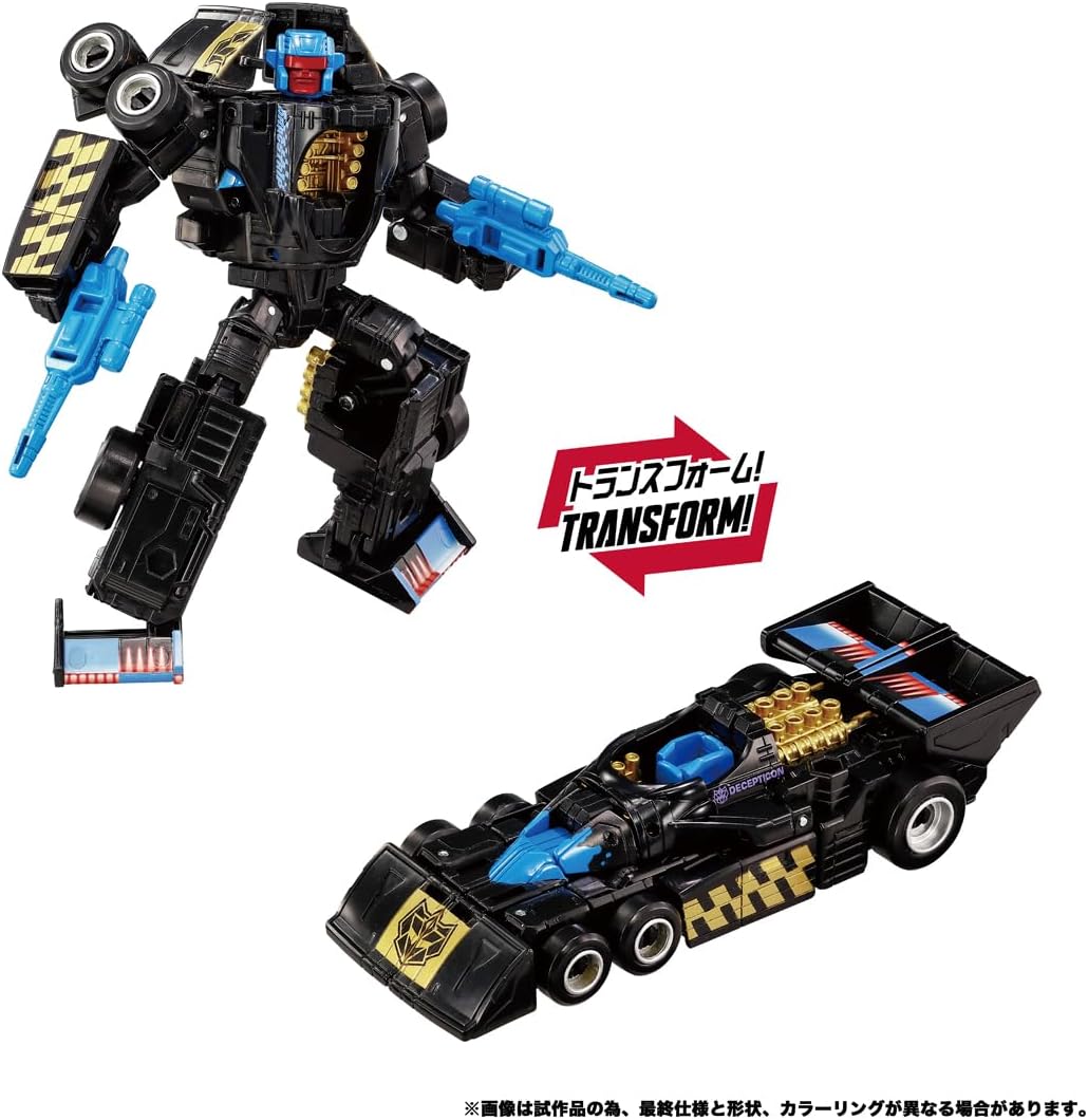 Transformers New Legends NL-02 Menasor (G2 Color Ver.) Action Figure