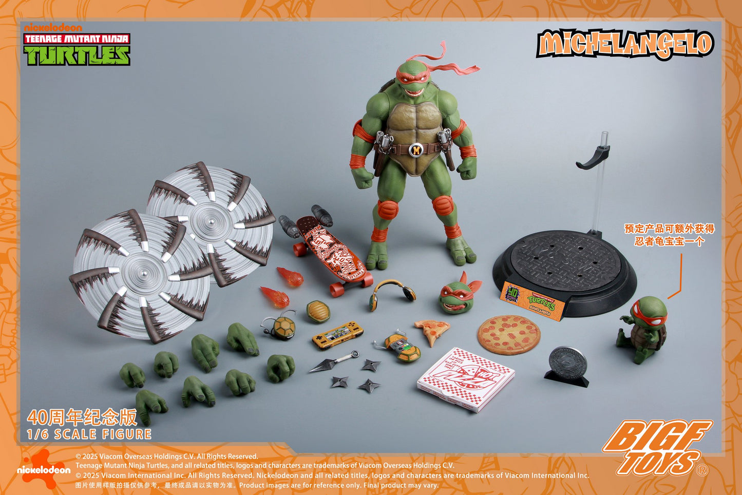 BIGFTOYS BIGF-004 1/6 TNMT Michelangelo 40th Anniversary Edition