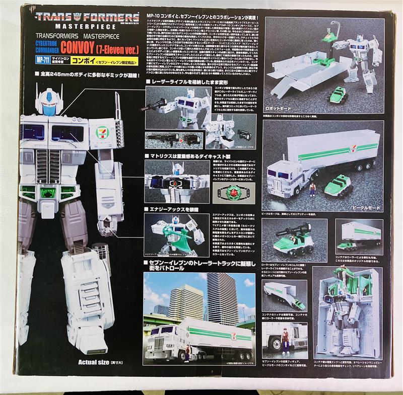 Transformers Masterpiece MP-711 - Cybertron Total Commander Convoy Seven Eleven Exclusive