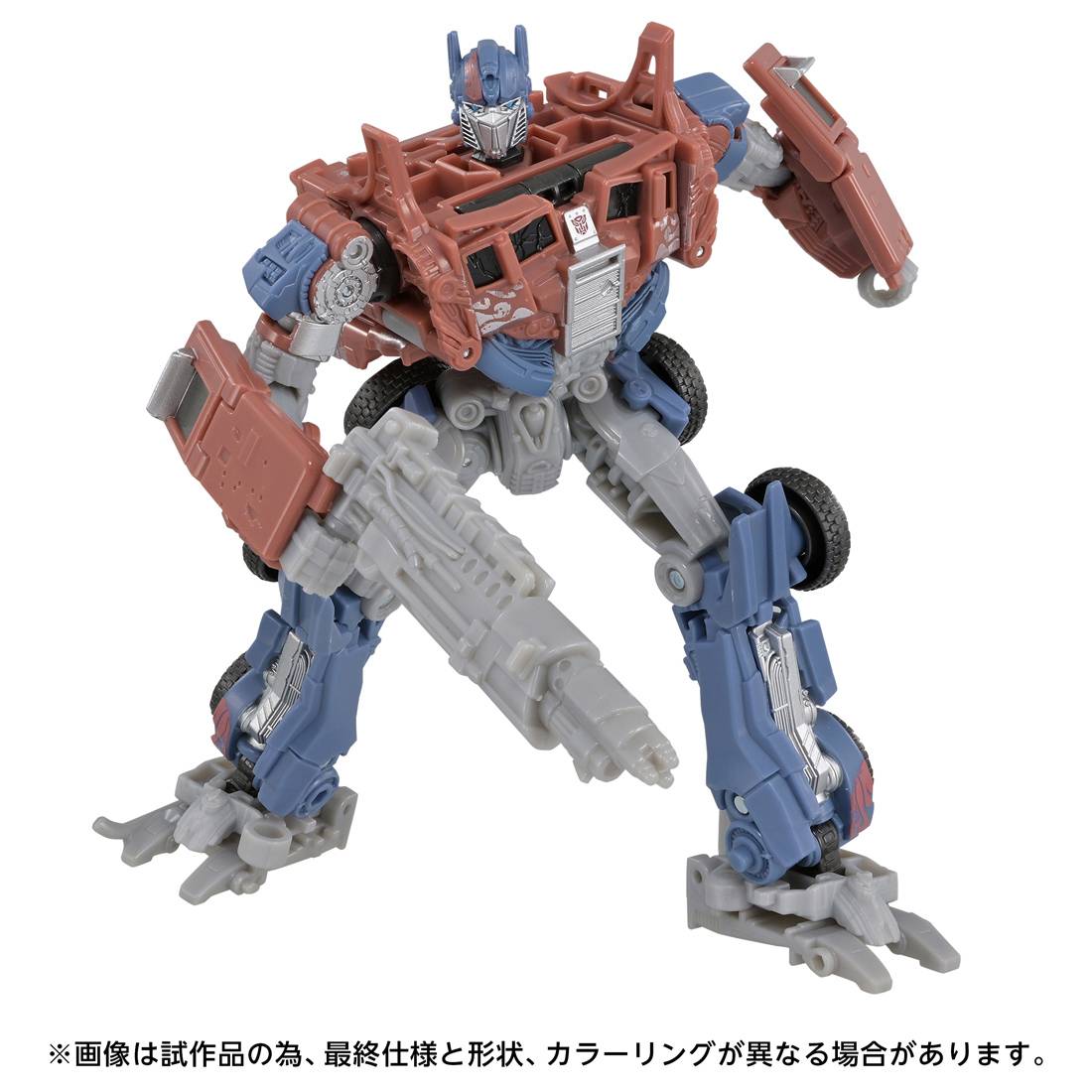 Transformers Movie Studio Series TS-46 - Optimus Prime