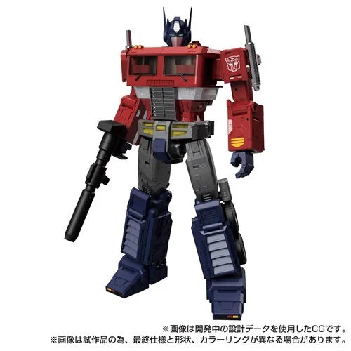 Transformers Takara Tomy MPG-17 Optimus Prime Style Generation