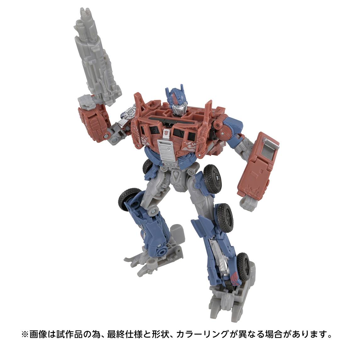 Transformers Movie Studio Series TS-46 - Optimus Prime