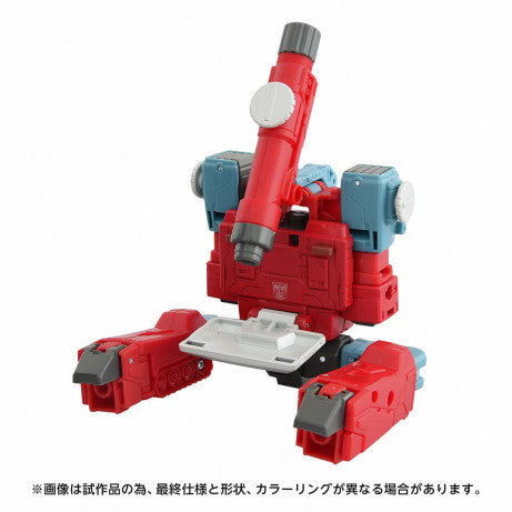 Transformers Movie Studio Series TS-EX - Perceptor Set TakaraTomyMall Exclusive