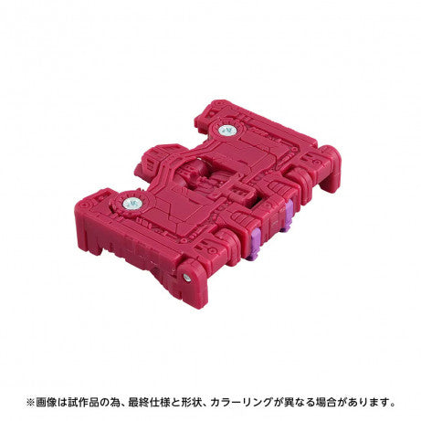 Transformers Movie Studio Series TS-EX - Perceptor Set TakaraTomyMall Exclusive